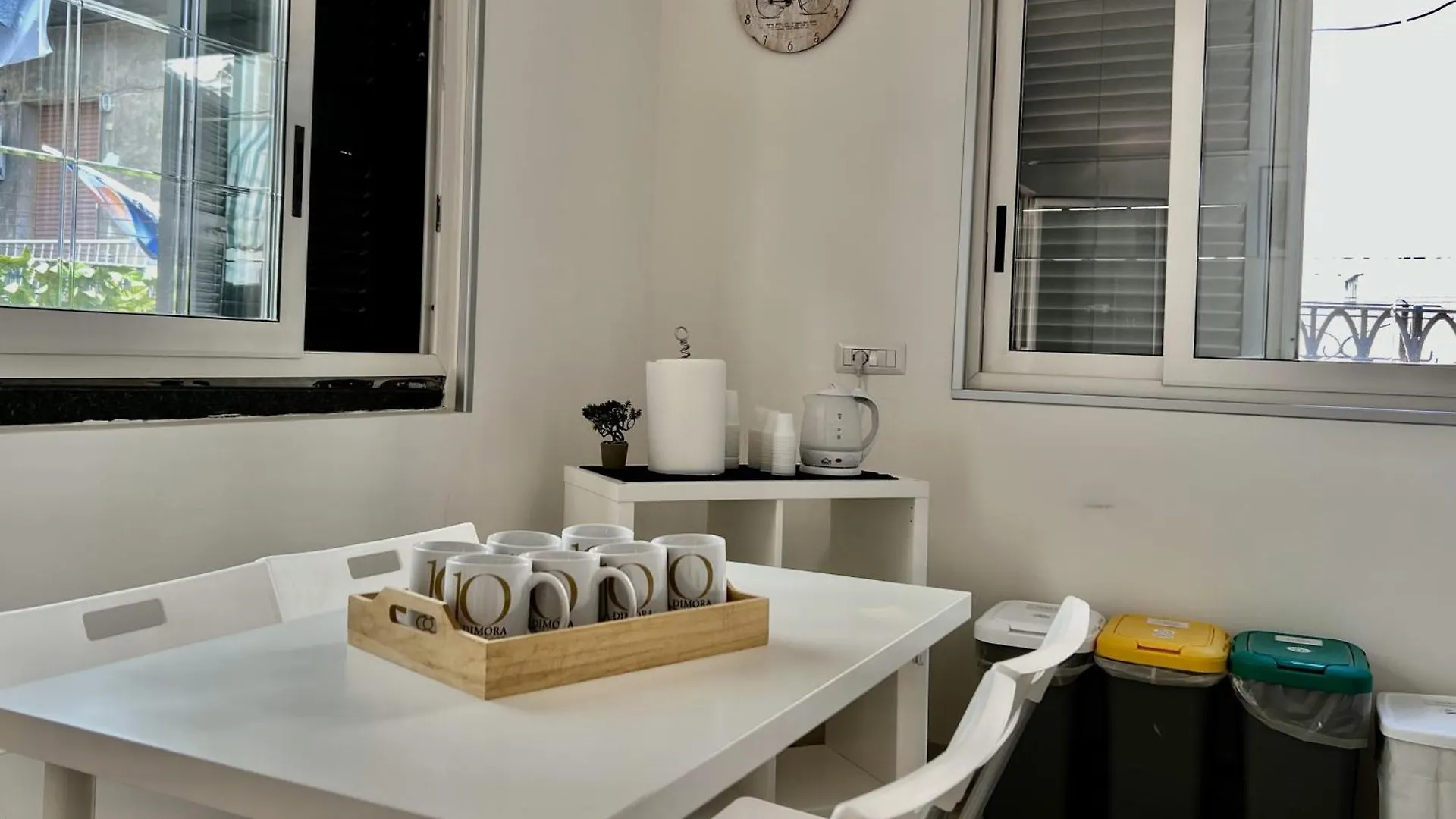 Guest house Dimora Diego Hotel Naples Italy
